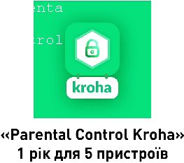 kwp.txt